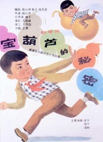 欧美少妇一区二区三区